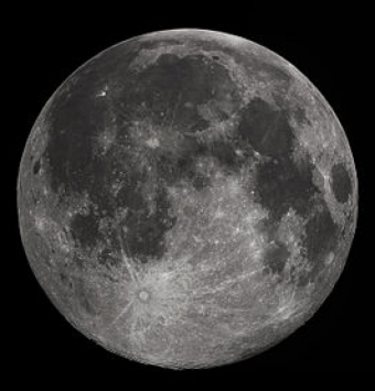 قمر ماه